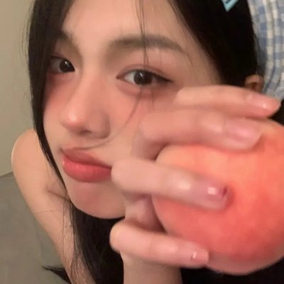 信仰